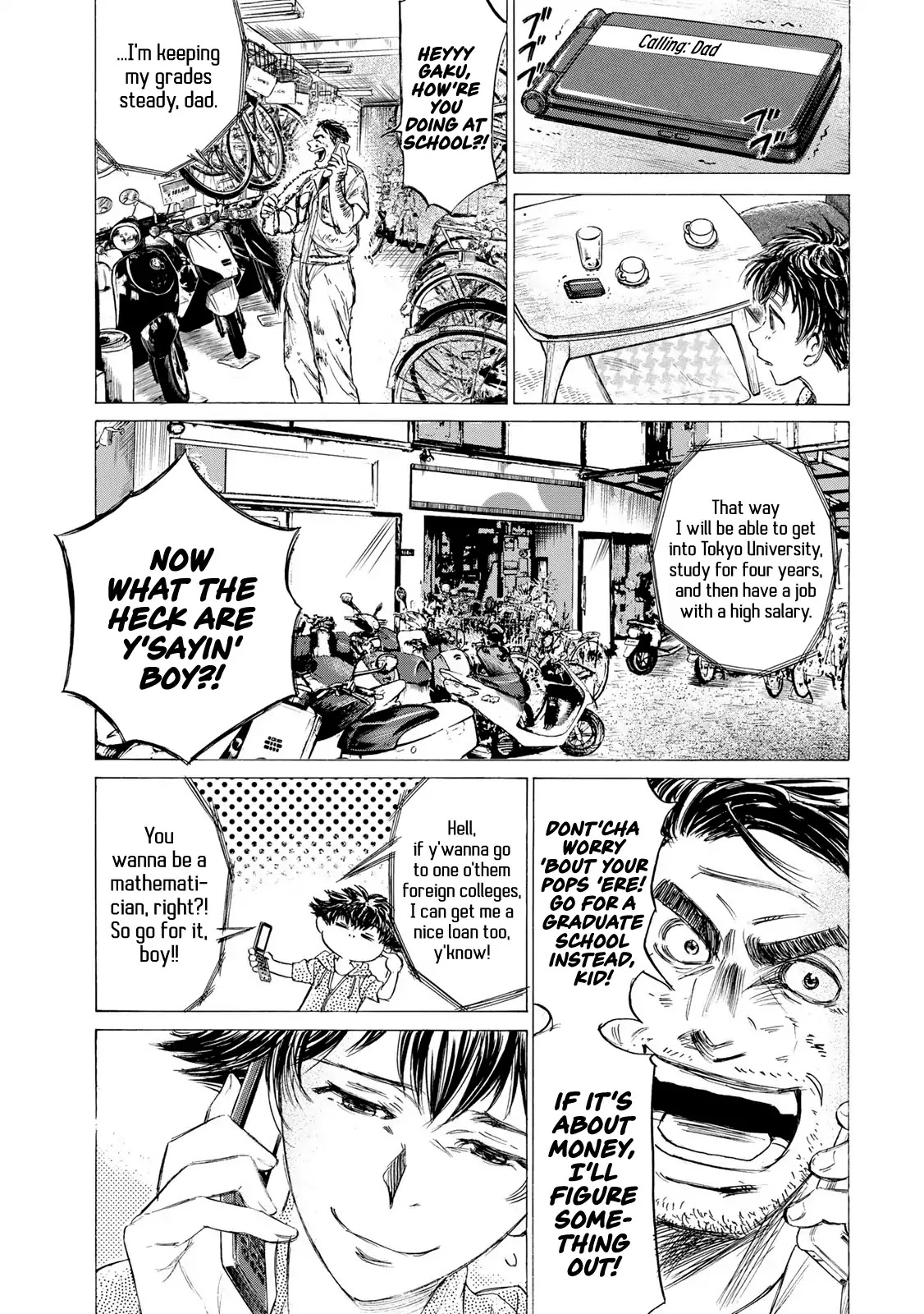 Fermat's Cuisine Chapter 1 page 32 - Chapter 1: The Suspicious Man