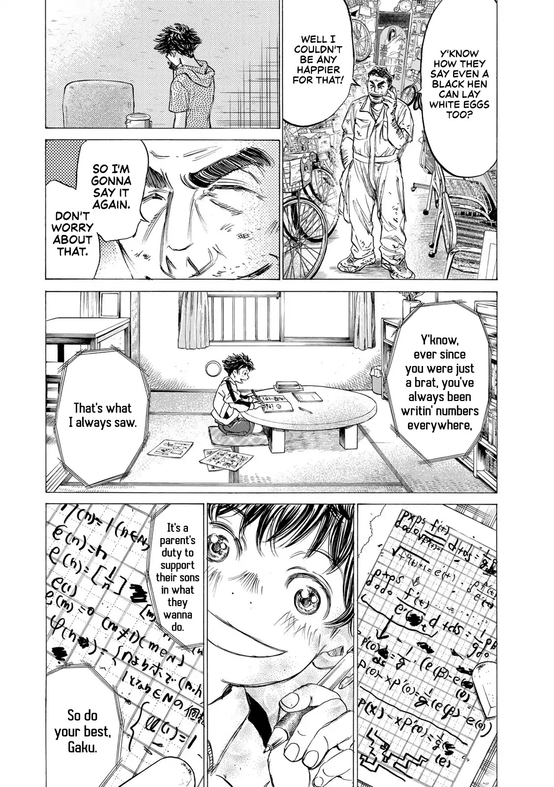Fermat's Cuisine Chapter 1 page 33 - Chapter 1: The Suspicious Man