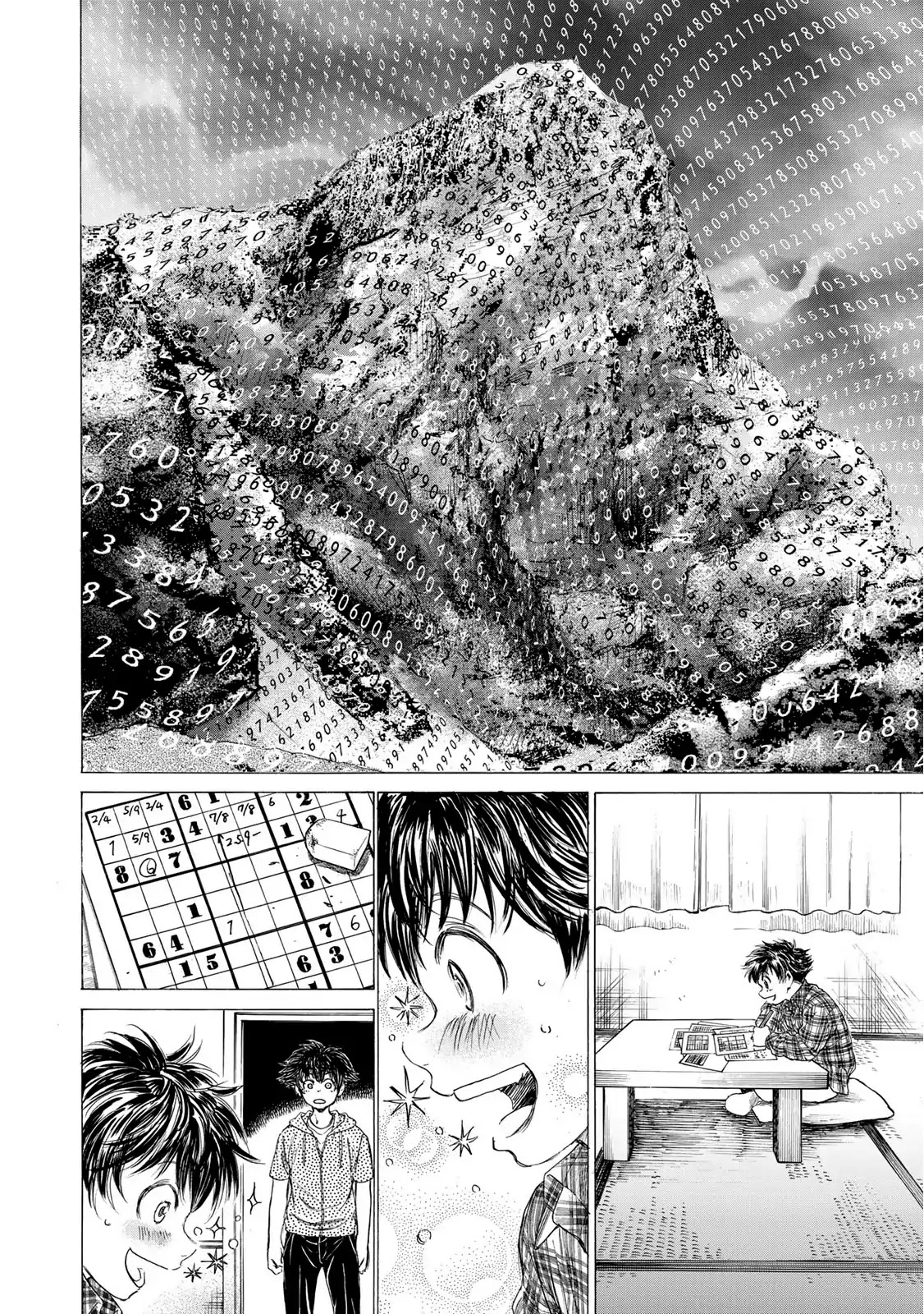 Fermat's Cuisine Chapter 1 page 41 - Chapter 1: The Suspicious Man