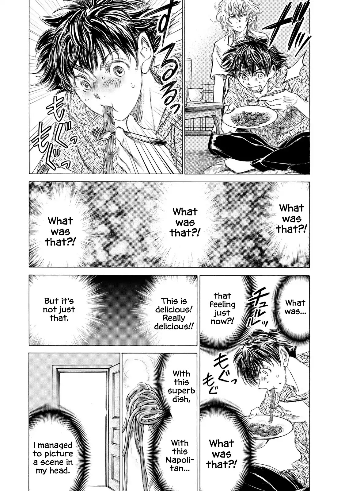 Fermat's Cuisine Chapter 1 page 43 - Chapter 1: The Suspicious Man