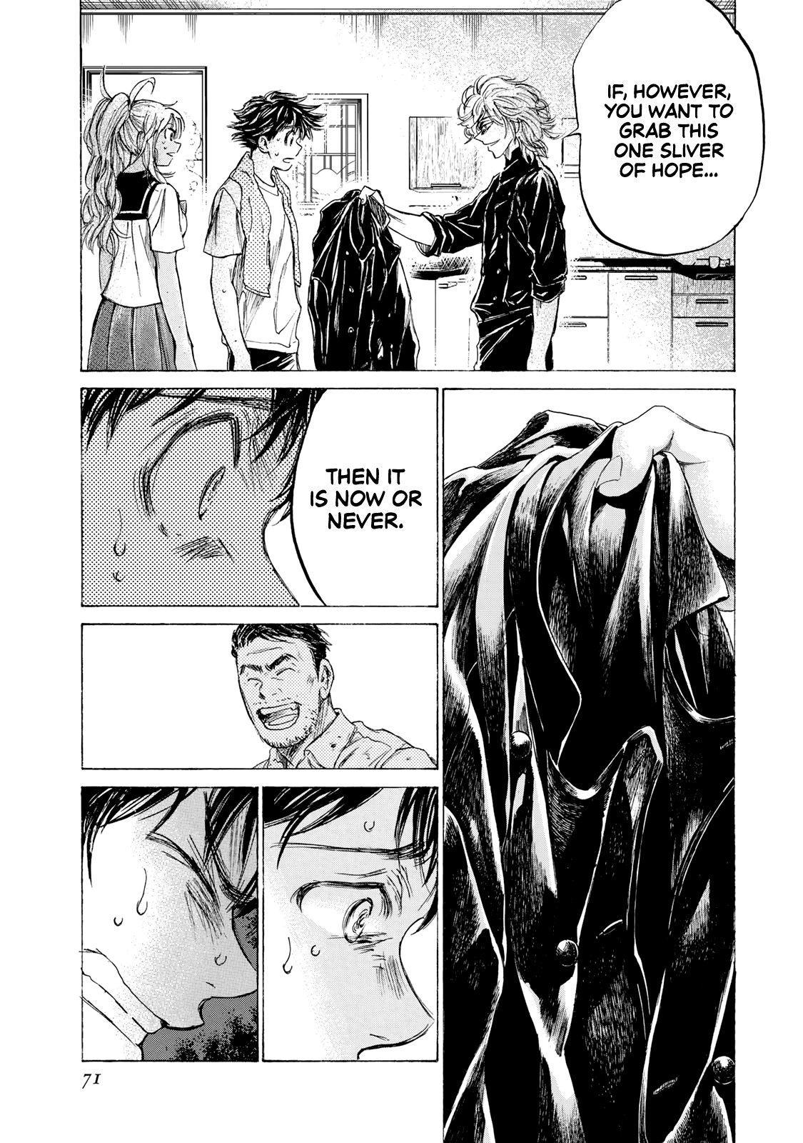 Fermat's Cuisine Chapter 2 page 23 - Chapter 2: The Gate of Truth
