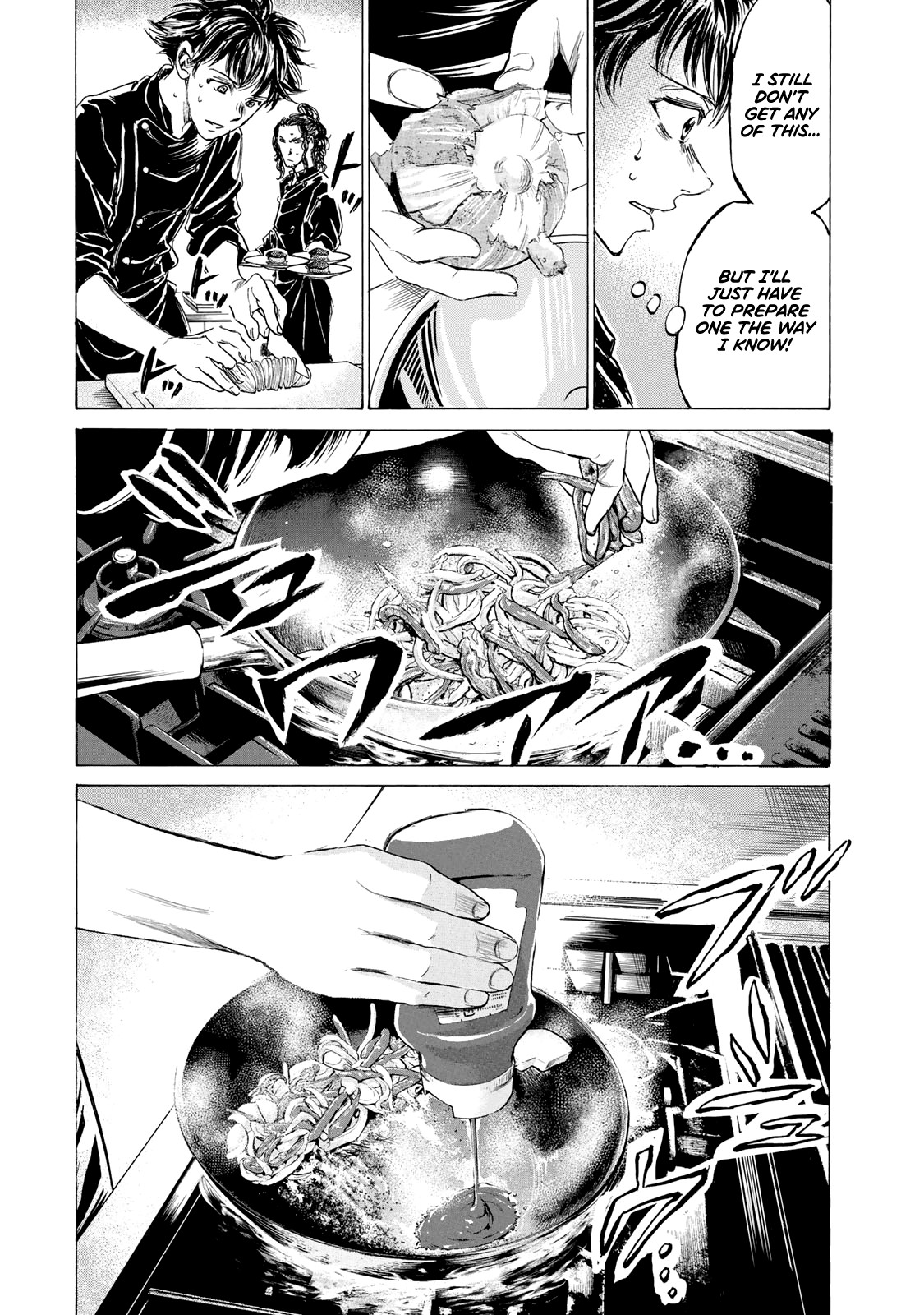 Fermat's Cuisine Chapter 2 page 26 - Chapter 2: The Gate of Truth