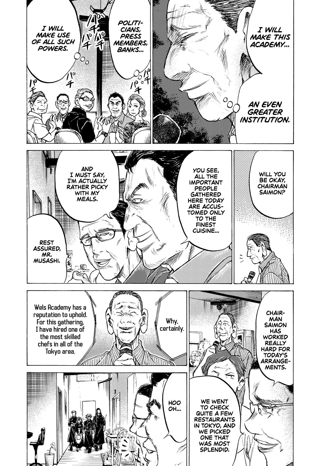 Fermat's Cuisine Chapter 2 page 8 - Chapter 2: The Gate of Truth