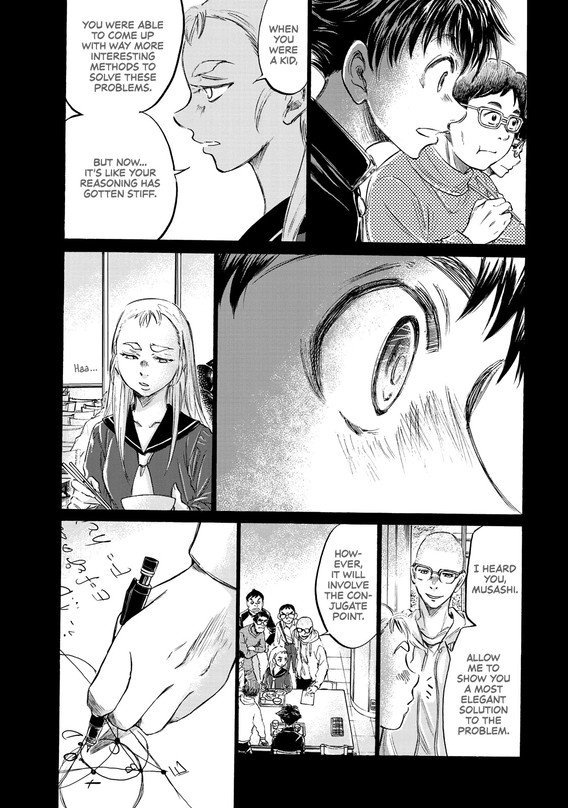 Fermat's Cuisine Chapter 3 page 8 - Chapter 3: Senseless Impetus