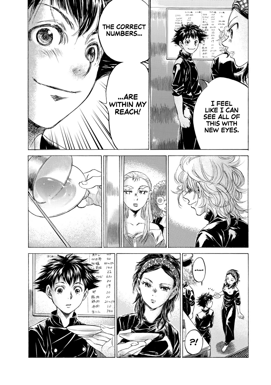 Fermat's Cuisine Chapter 4 page 23 - Chapter 4: Food as a Challenge to the Gods