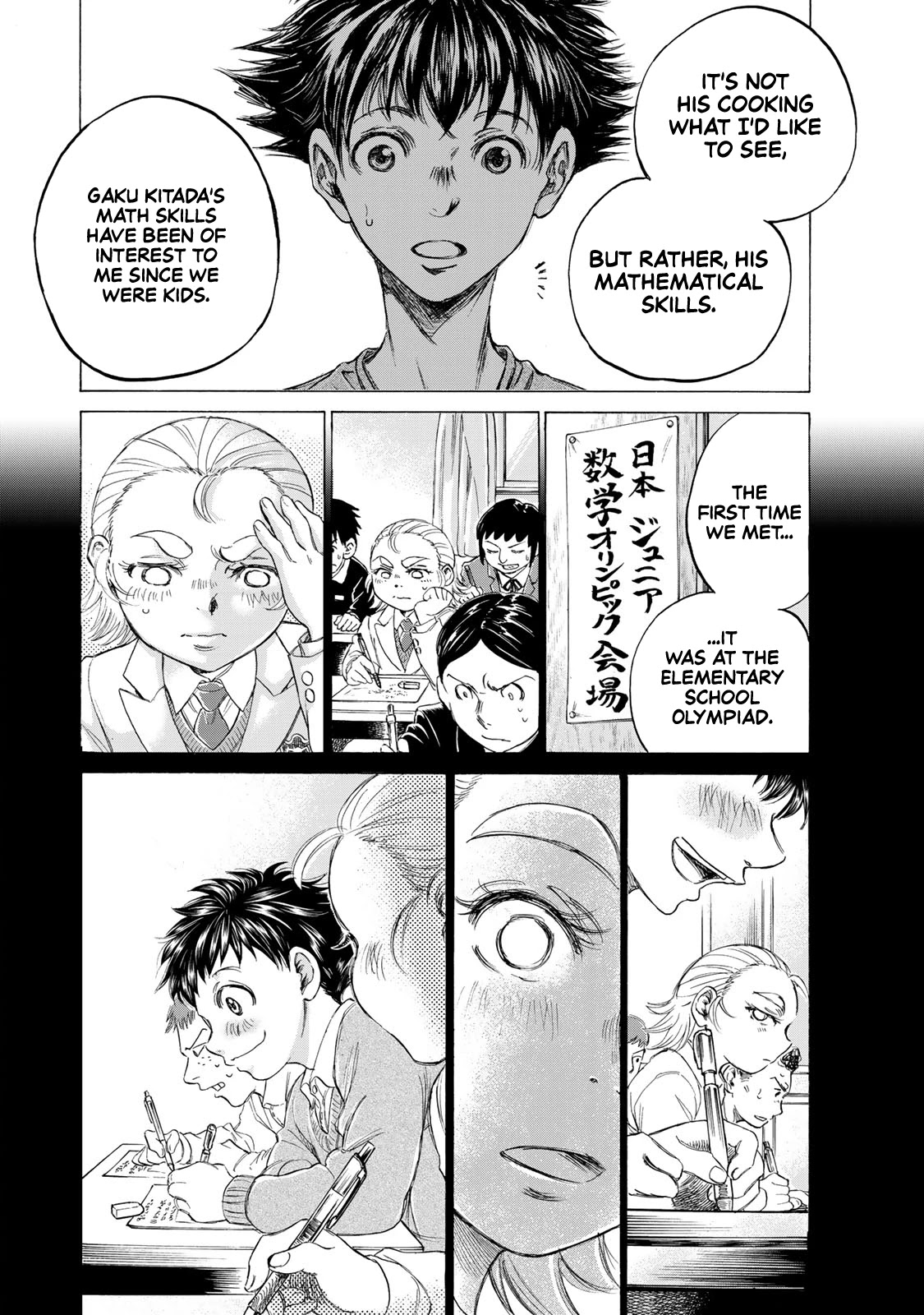 Fermat's Cuisine Chapter 4 page 4 - Chapter 4: Food as a Challenge to the Gods