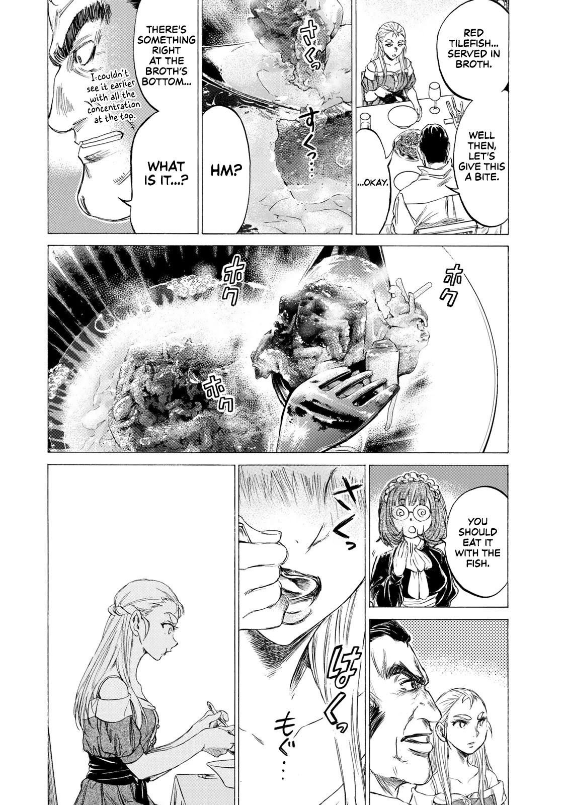 Fermat's Cuisine Chapter 4 page 44 - Chapter 4: Food as a Challenge to the Gods
