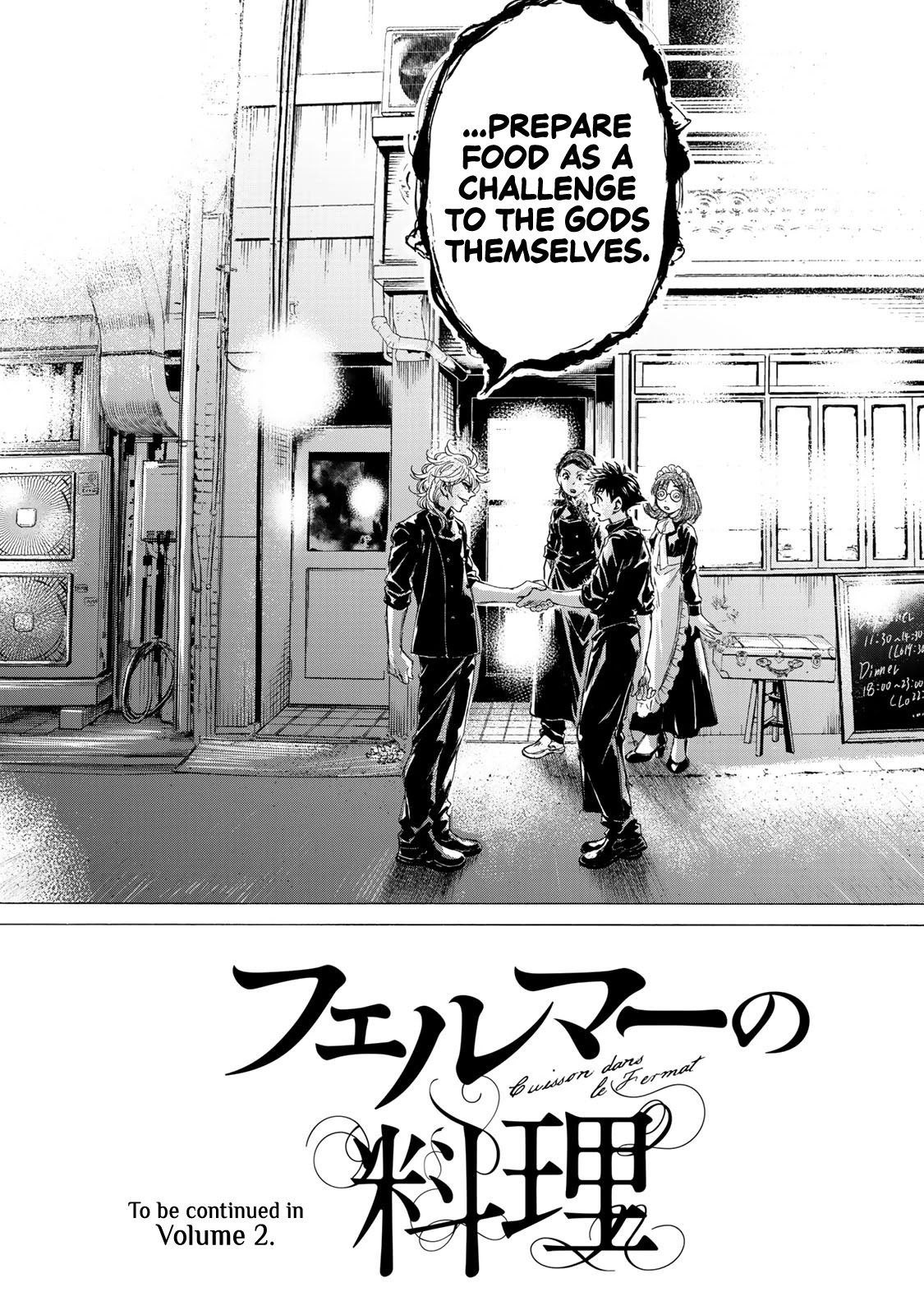 Fermat's Cuisine Chapter 4 page 60 - Chapter 4: Food as a Challenge to the Gods