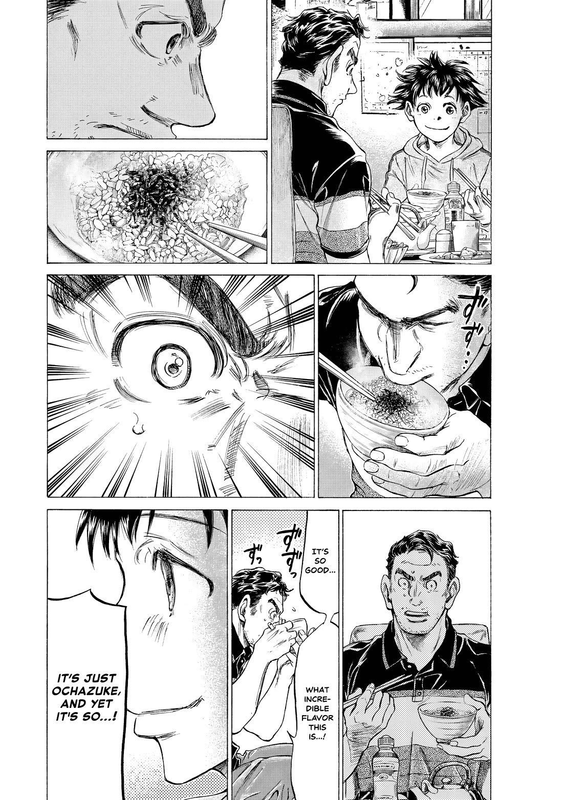 Fermat's Cuisine Chapter 5 page 12 - Chapter 5: Before and After