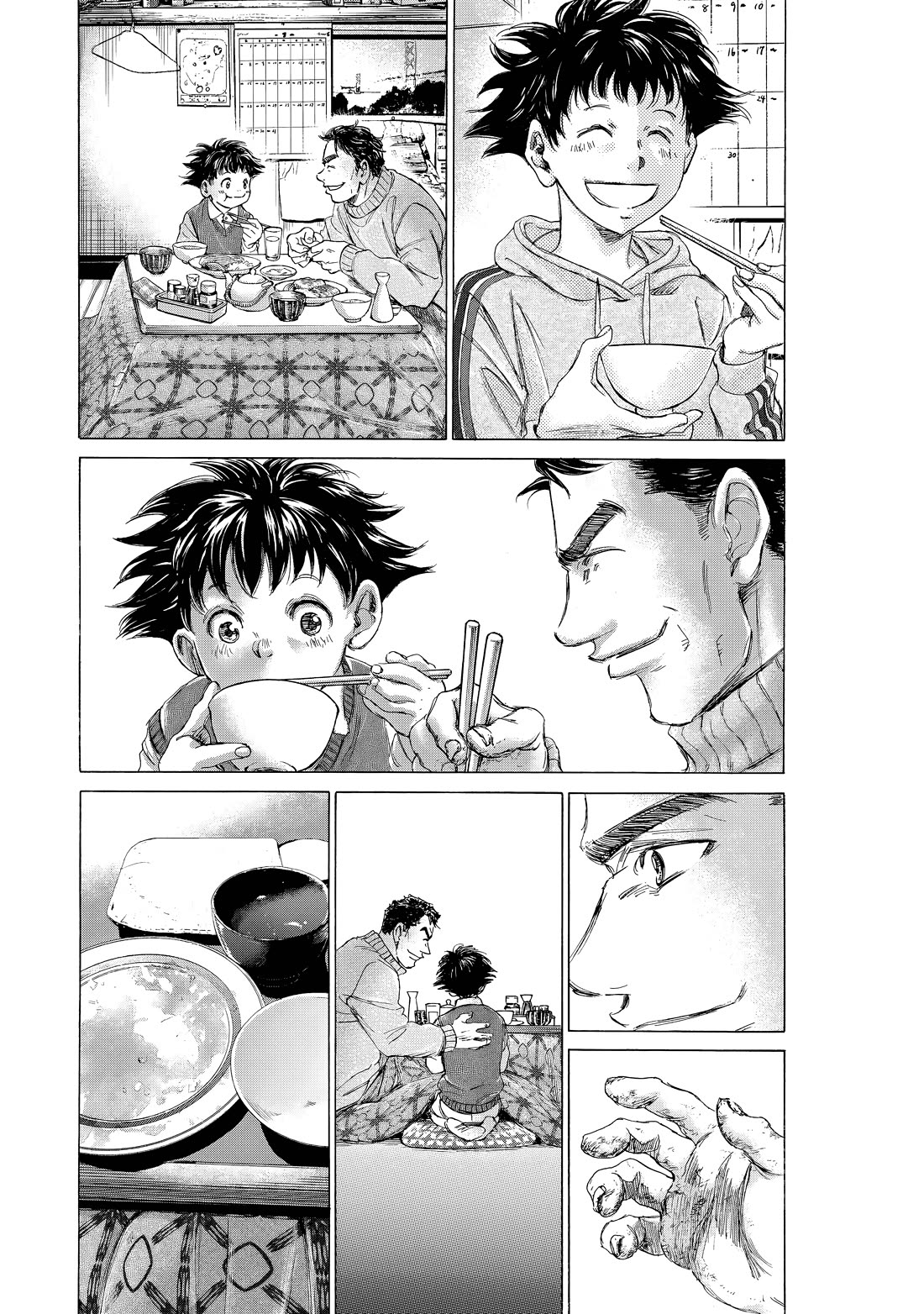 Fermat's Cuisine Chapter 5 page 14 - Chapter 5: Before and After