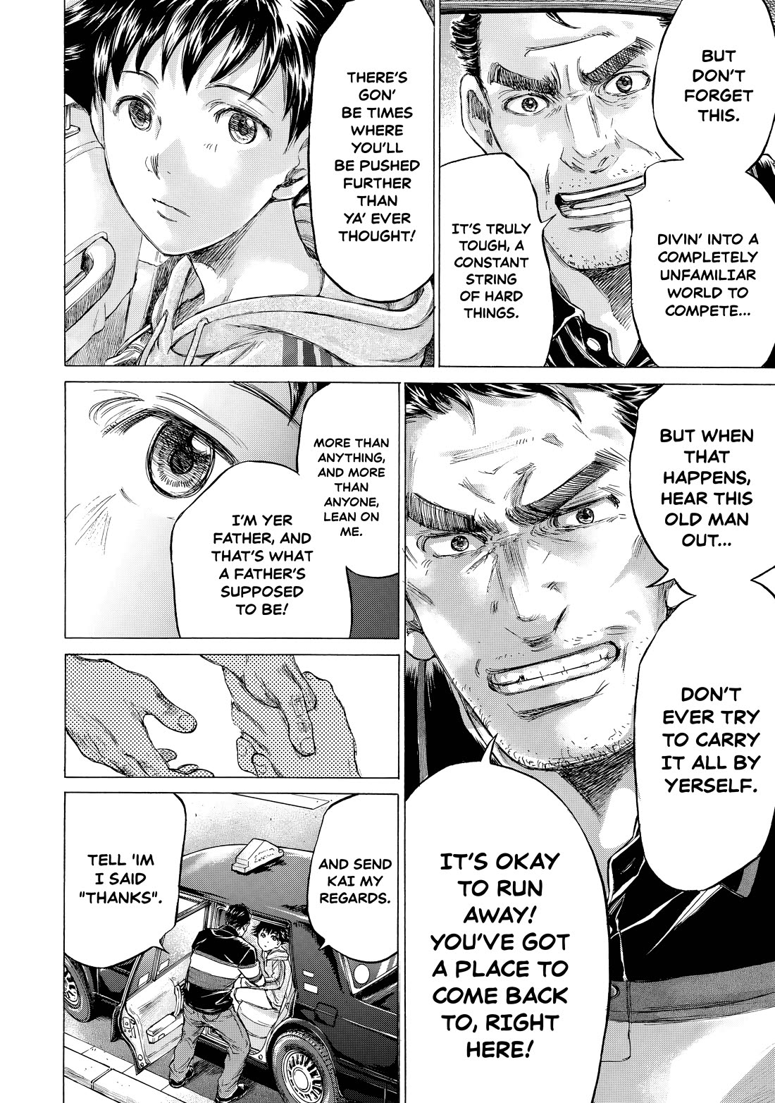 Fermat's Cuisine Chapter 5 page 16 - Chapter 5: Before and After