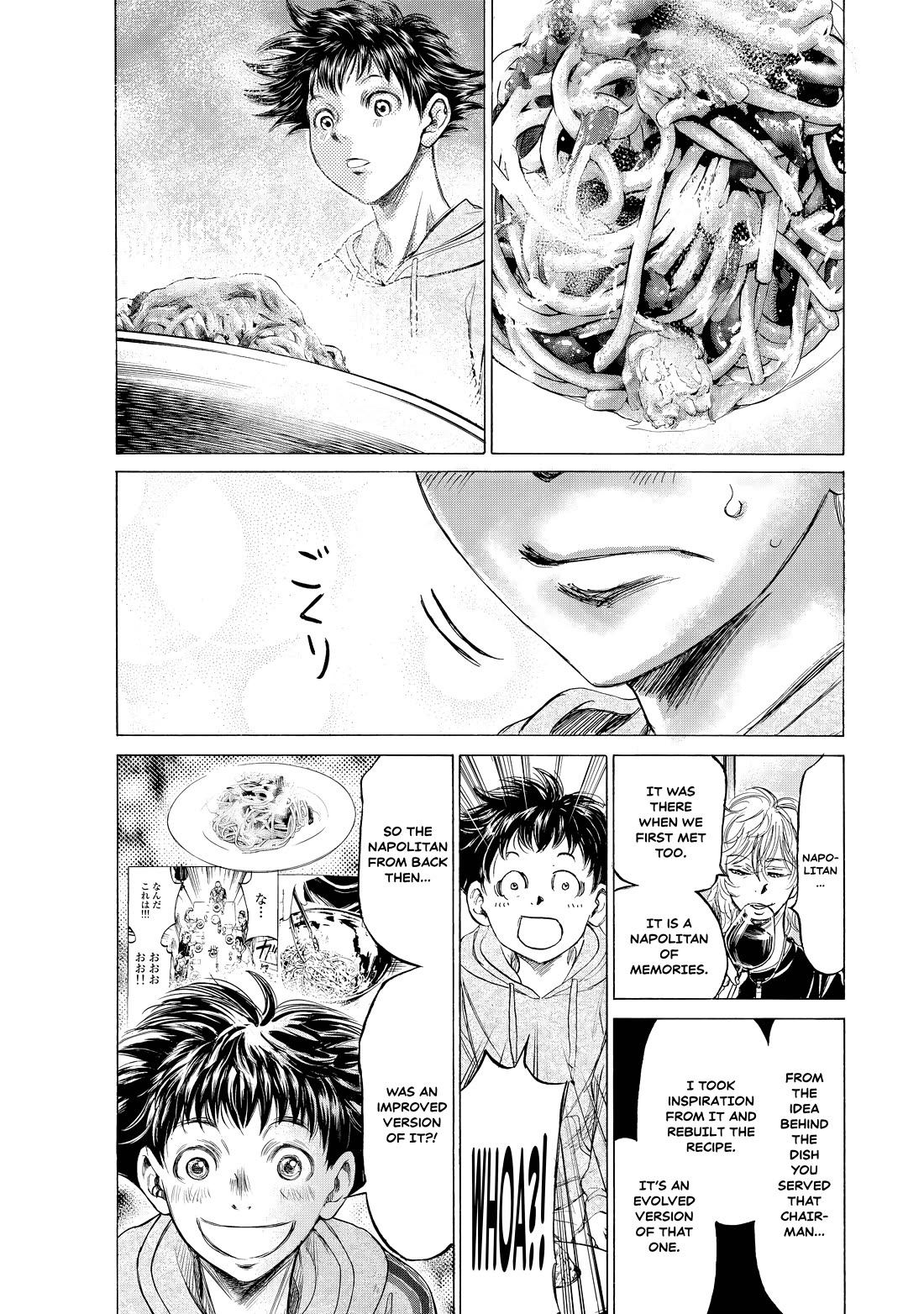 Fermat's Cuisine Chapter 5 page 33 - Chapter 5: Before and After