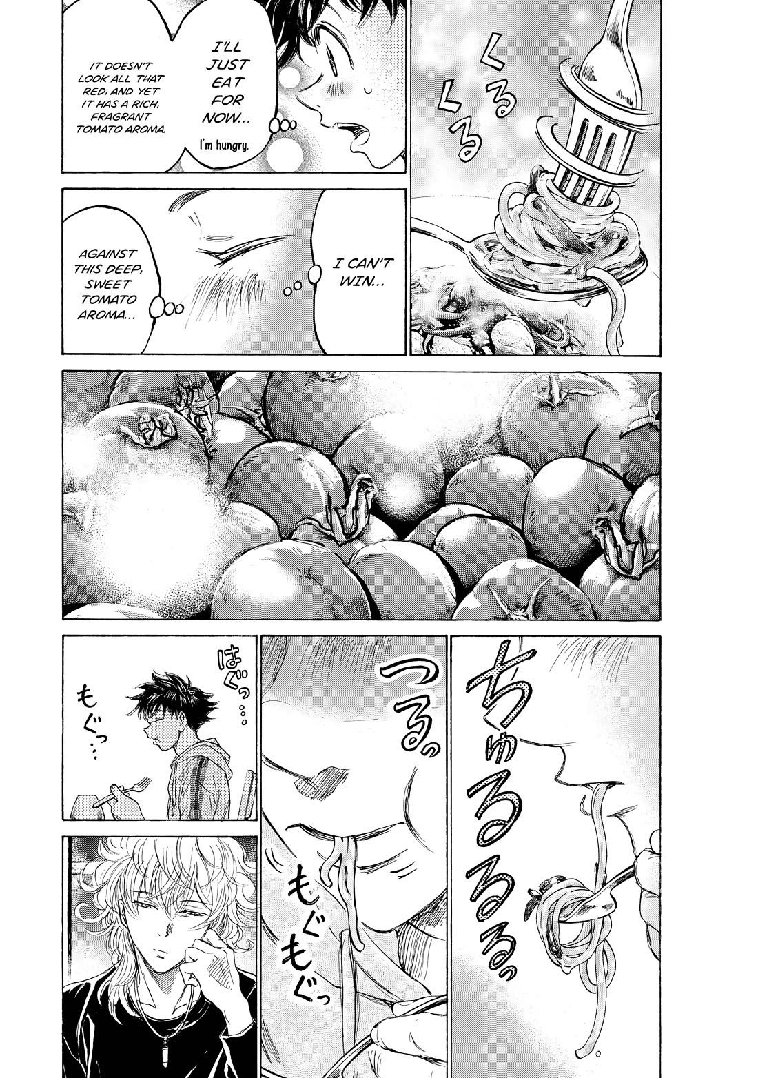 Fermat's Cuisine Chapter 5 page 34 - Chapter 5: Before and After