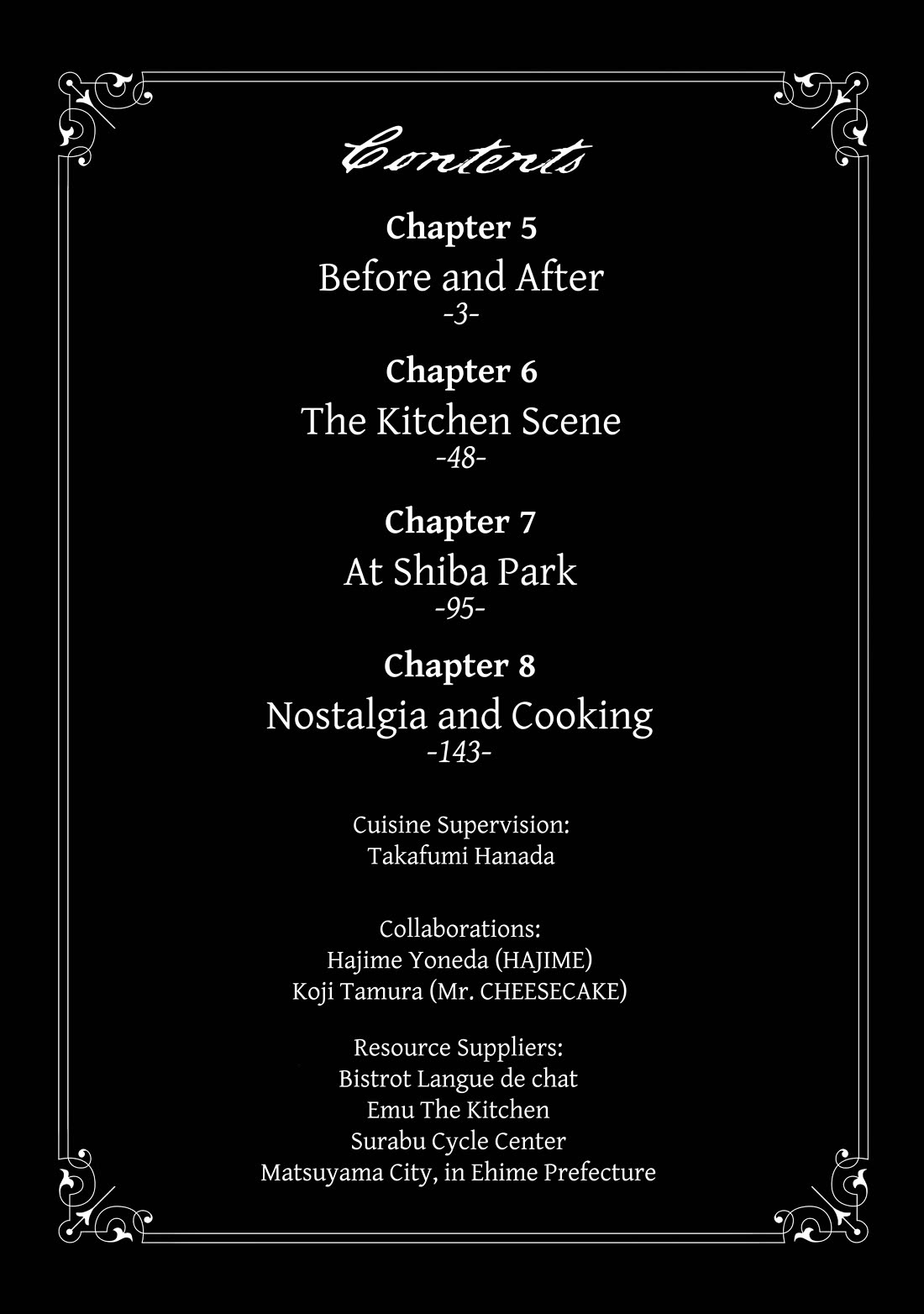 Fermat's Cuisine Chapter 5 page 4 - Chapter 5: Before and After