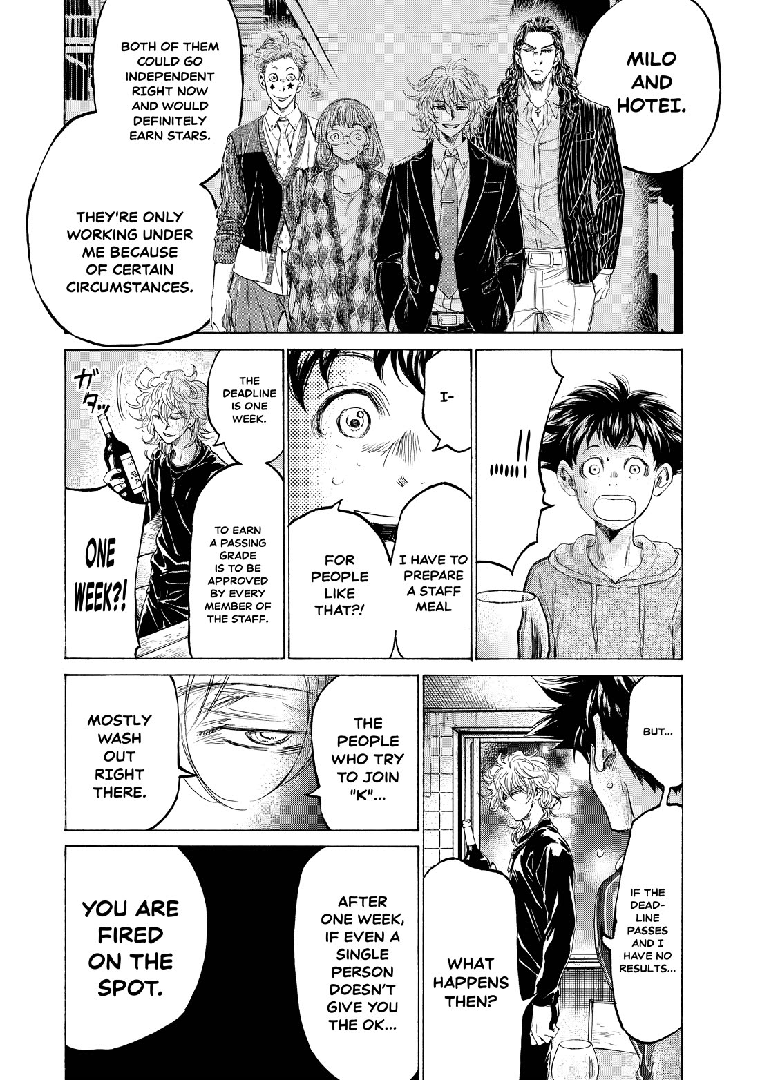 Fermat's Cuisine Chapter 5 page 44 - Chapter 5: Before and After