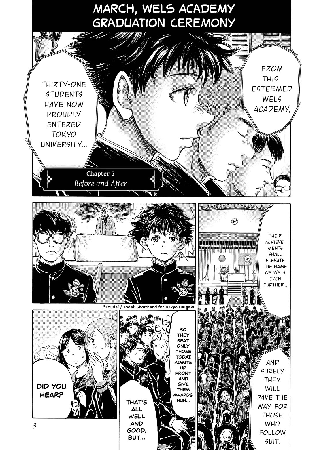 Fermat's Cuisine Chapter 5 page 5 - Chapter 5: Before and After