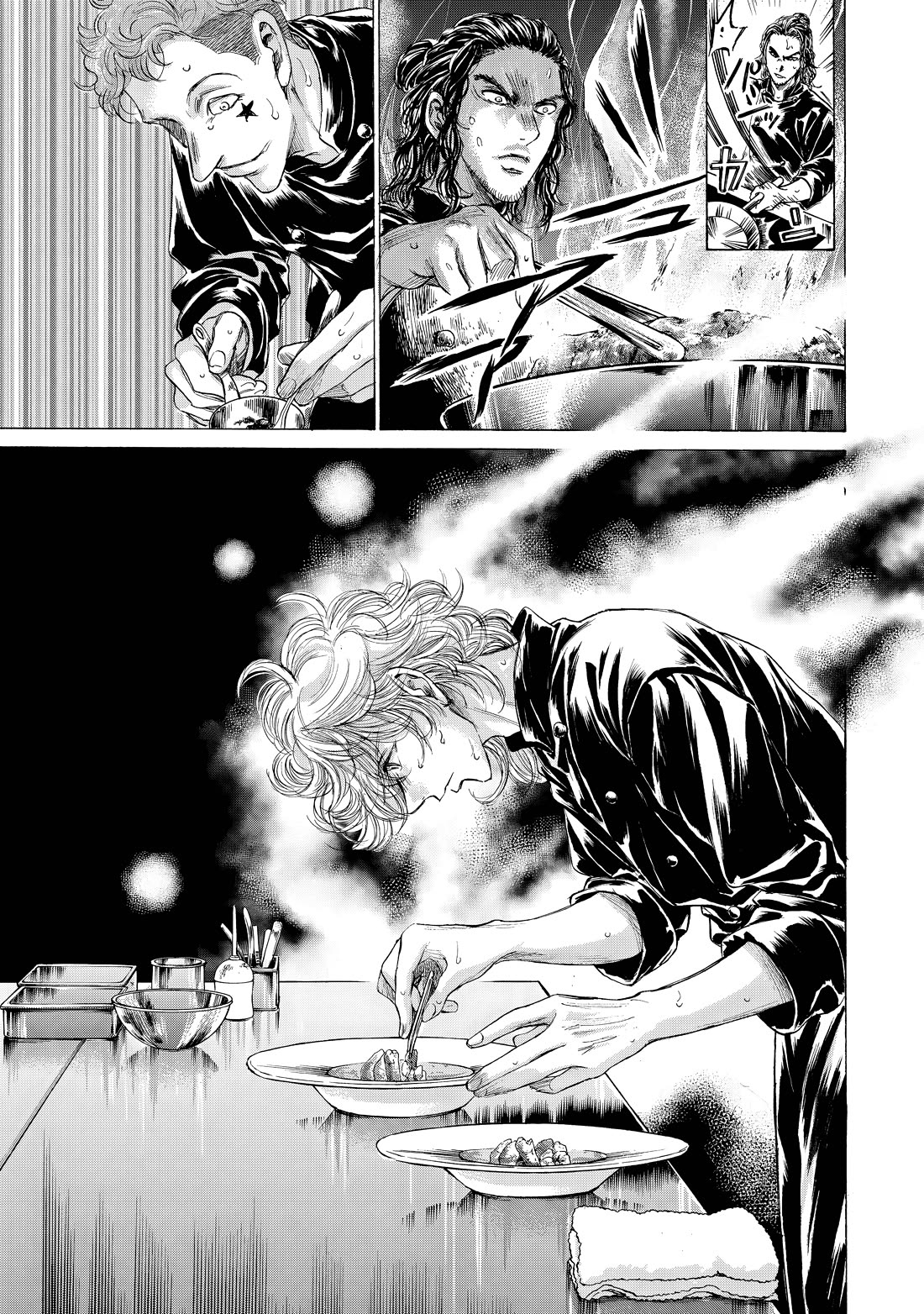 Fermat's Cuisine Chapter 6 page 27 - Chapter 6: The Kitchen Scene