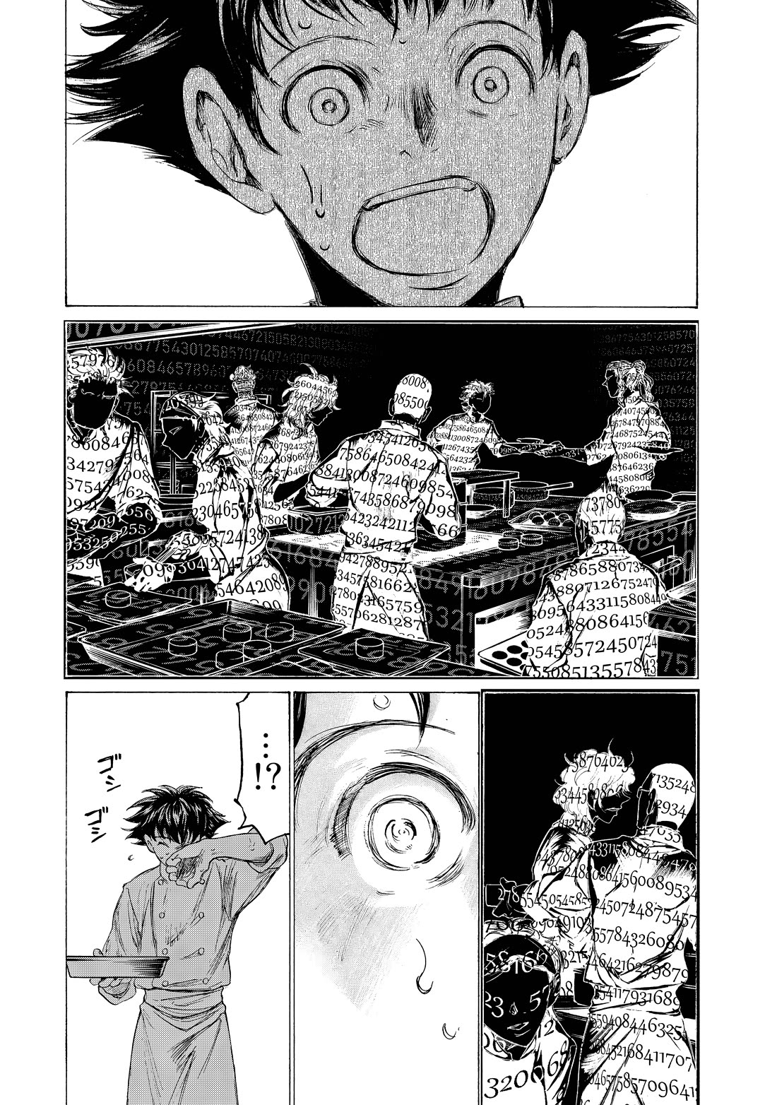 Fermat's Cuisine Chapter 6 page 28 - Chapter 6: The Kitchen Scene