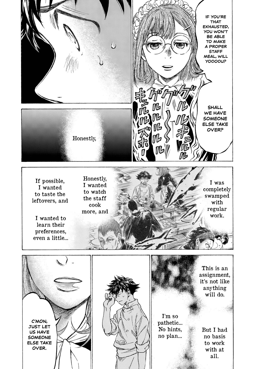 Fermat's Cuisine Chapter 6 page 36 - Chapter 6: The Kitchen Scene