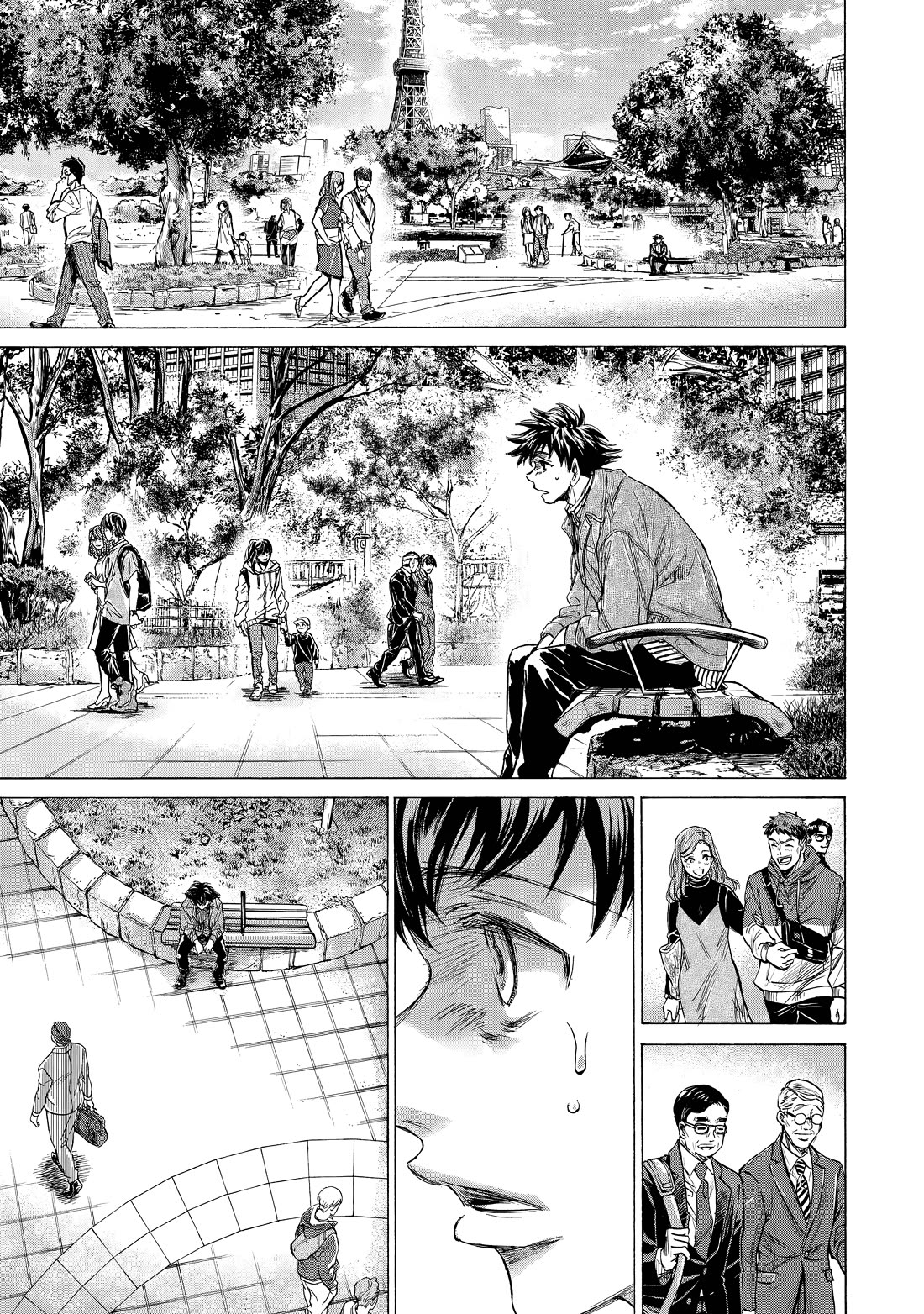 Fermat's Cuisine Chapter 7 page 22 - Chapter 7: At Shiba Park