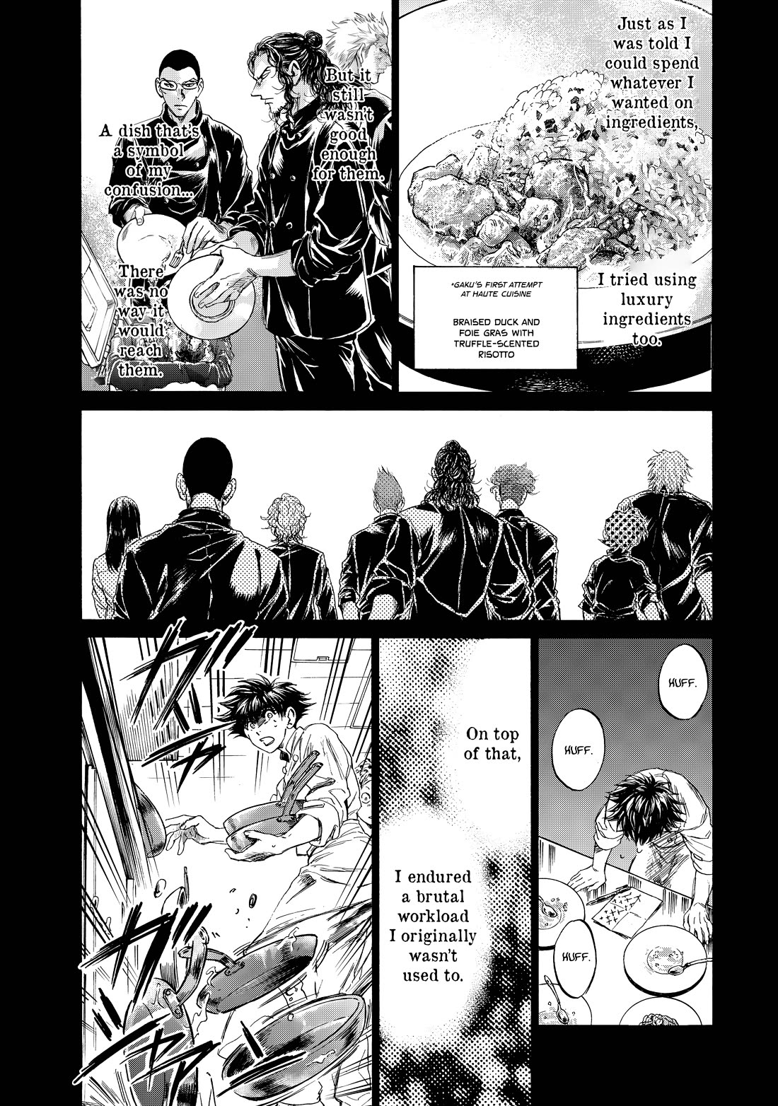 Fermat's Cuisine Chapter 7 page 24 - Chapter 7: At Shiba Park