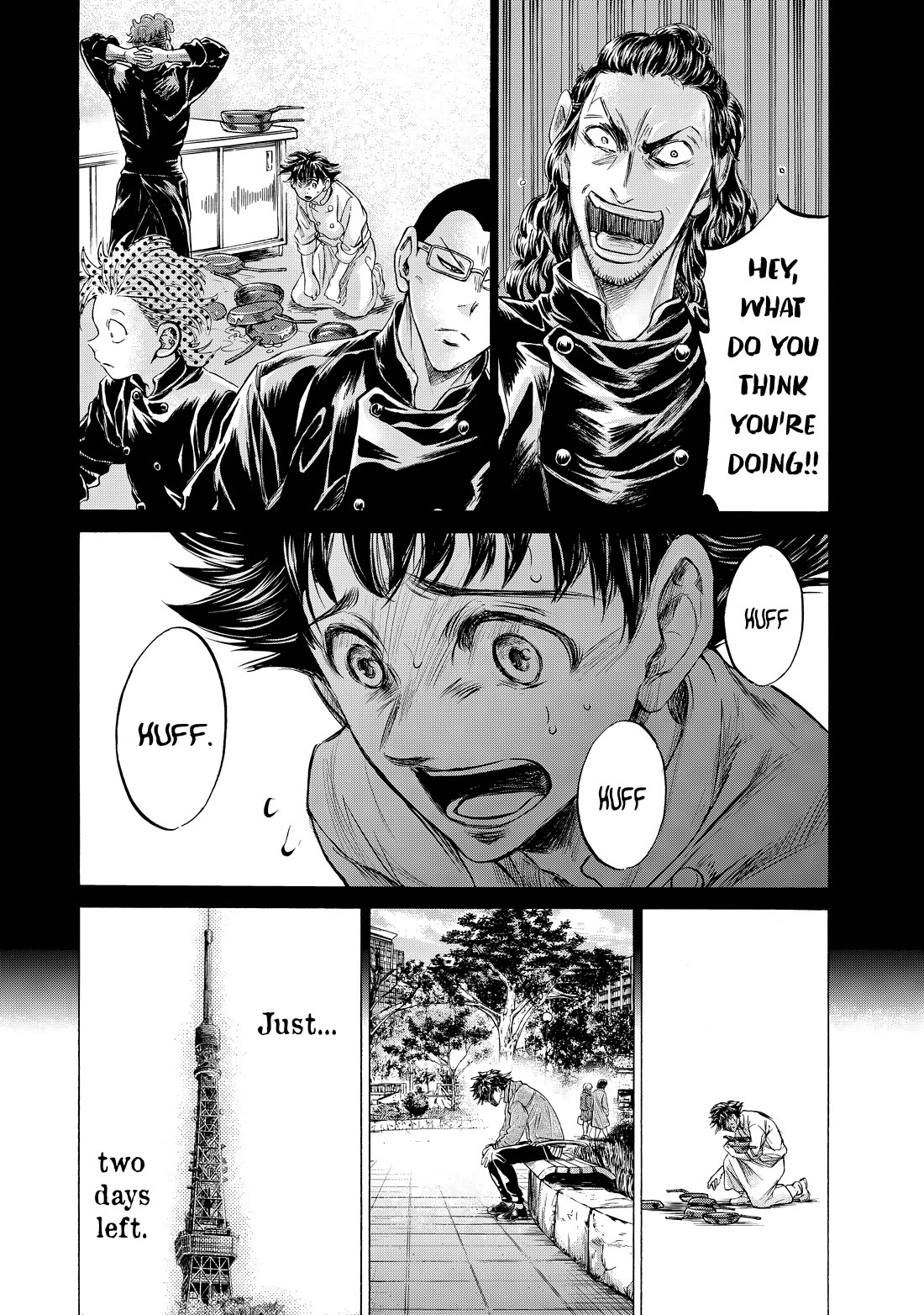 Fermat's Cuisine Chapter 7 page 25 - Chapter 7: At Shiba Park