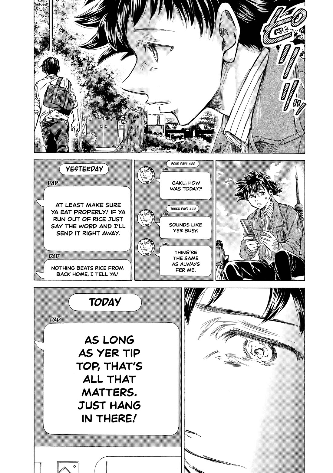 Fermat's Cuisine Chapter 7 page 26 - Chapter 7: At Shiba Park