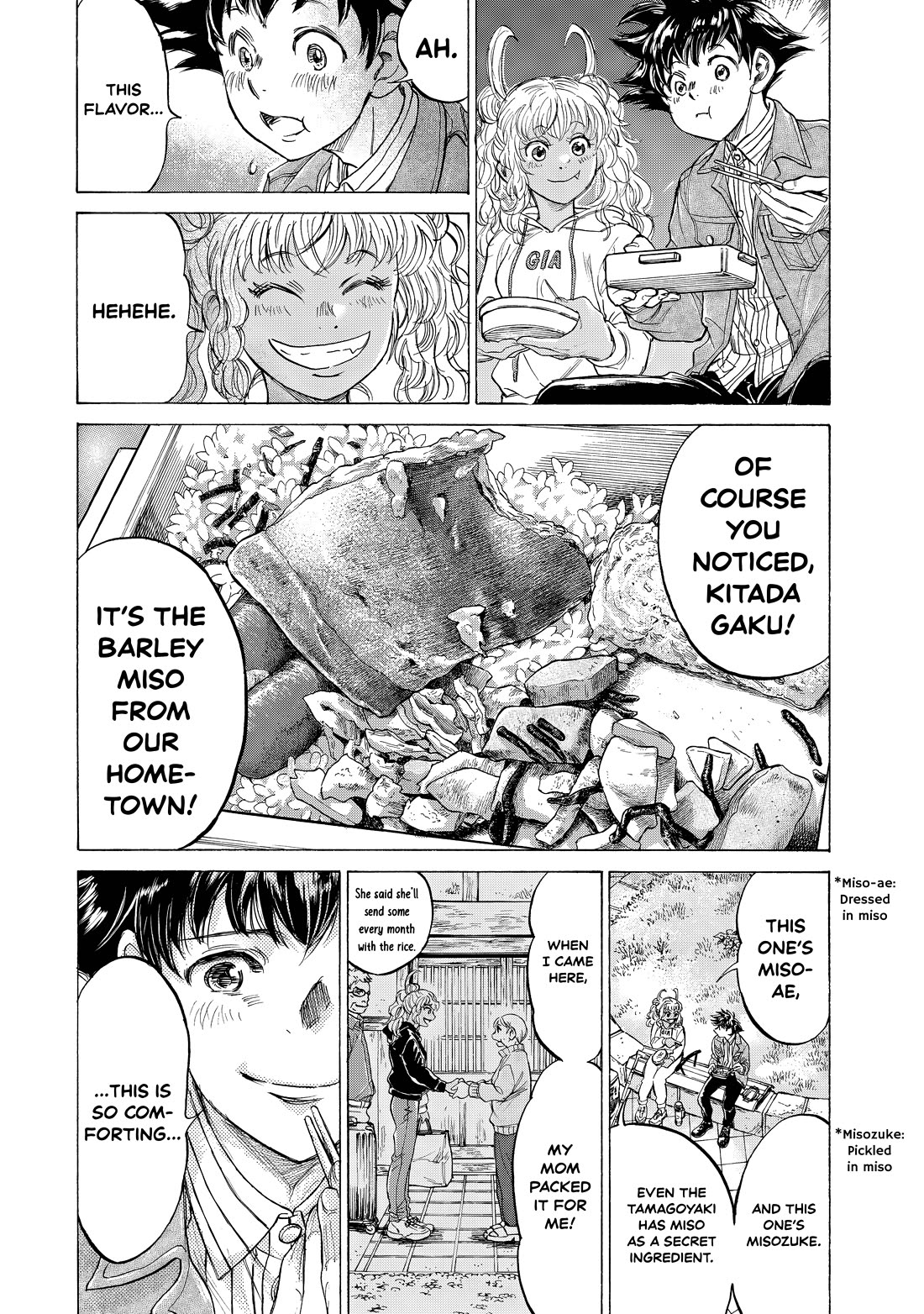 Fermat's Cuisine Chapter 7 page 35 - Chapter 7: At Shiba Park