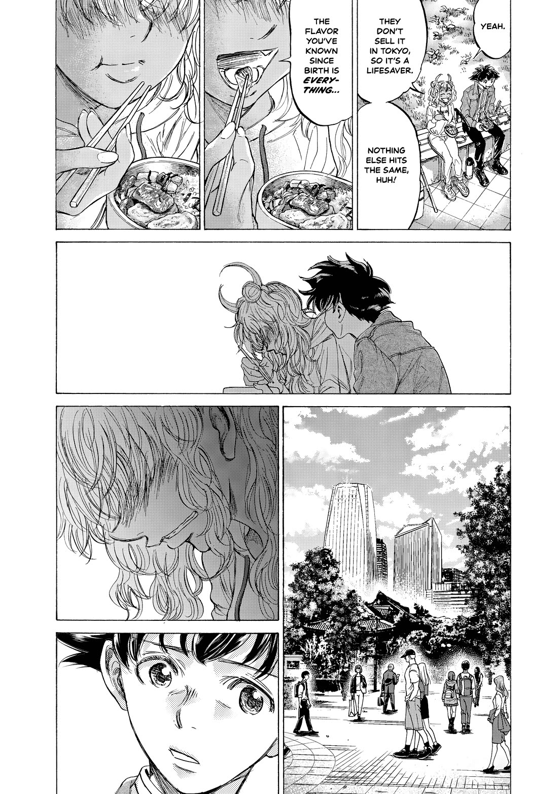 Fermat's Cuisine Chapter 7 page 36 - Chapter 7: At Shiba Park