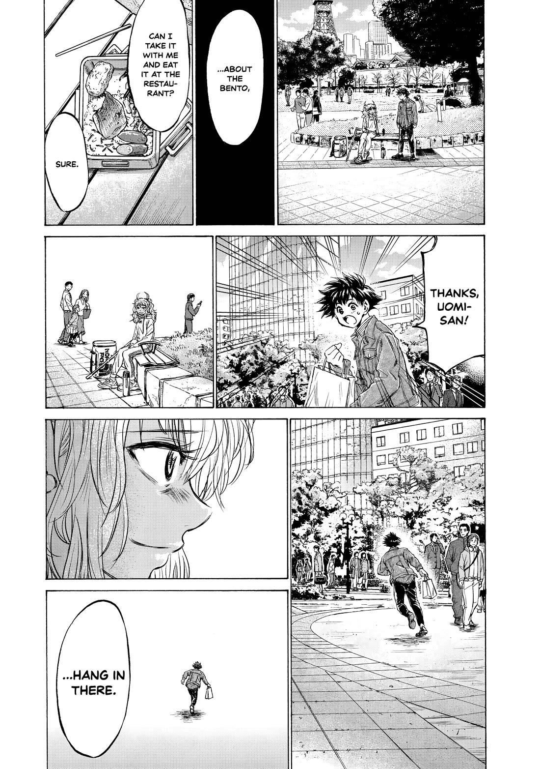 Fermat's Cuisine Chapter 7 page 47 - Chapter 7: At Shiba Park