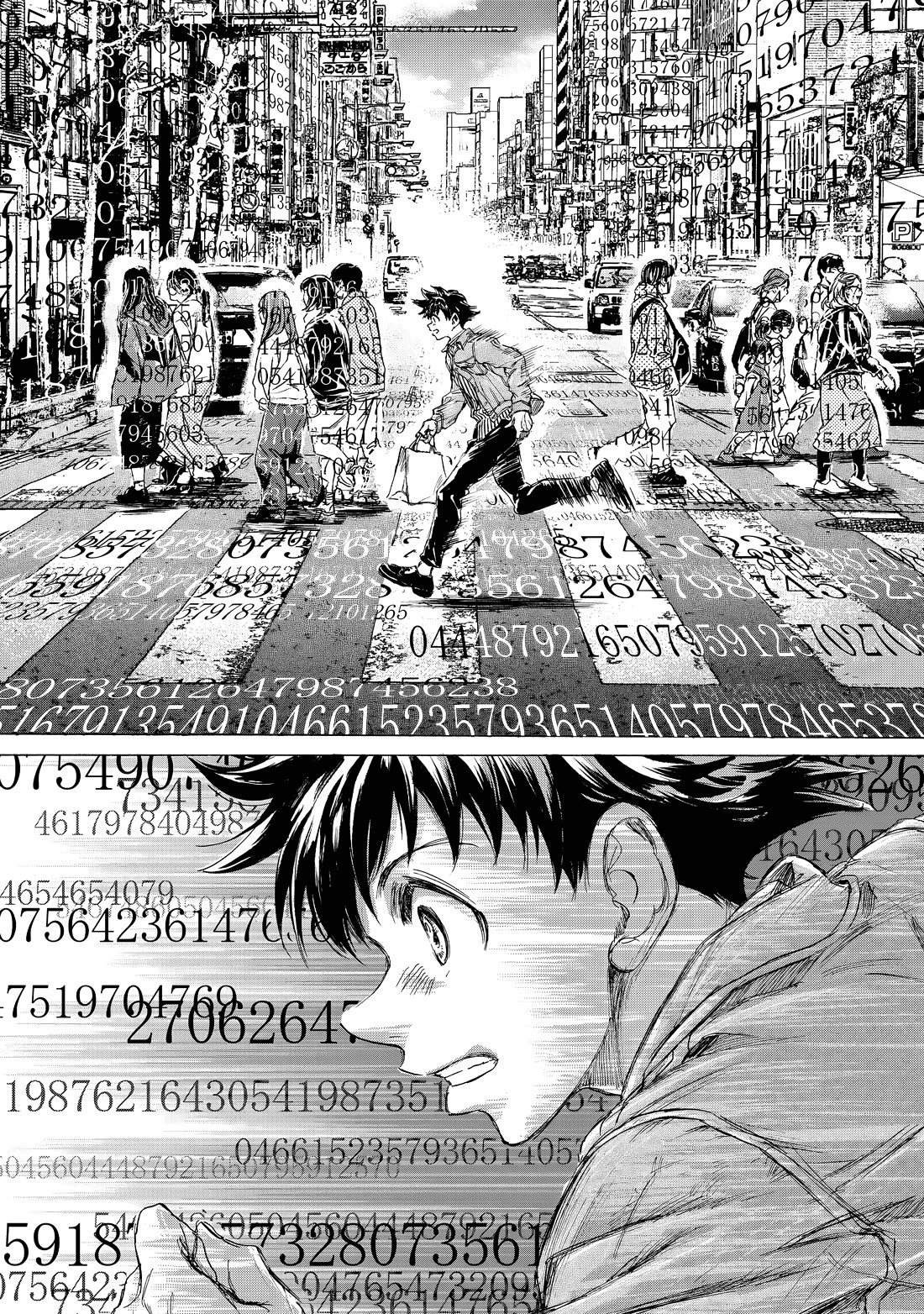 Fermat's Cuisine Chapter 7 page 48 - Chapter 7: At Shiba Park