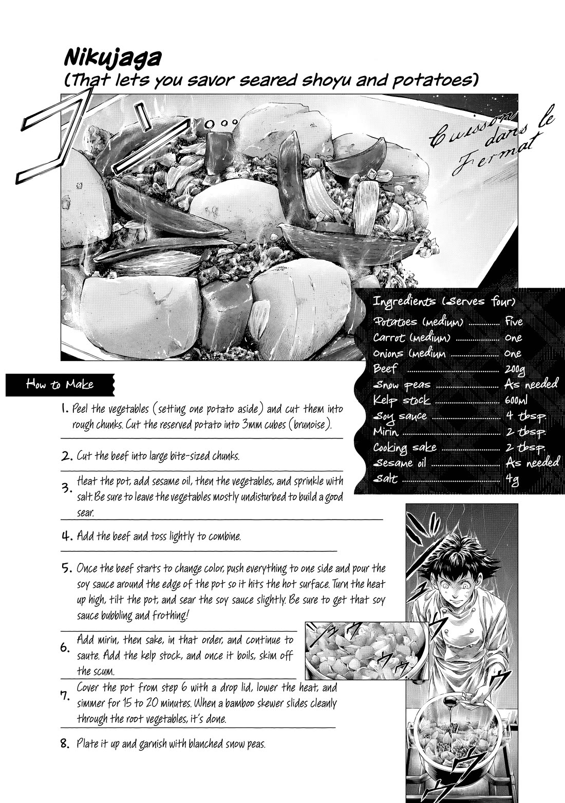 Fermat's Cuisine Chapter 7 page 49 - Chapter 7: At Shiba Park