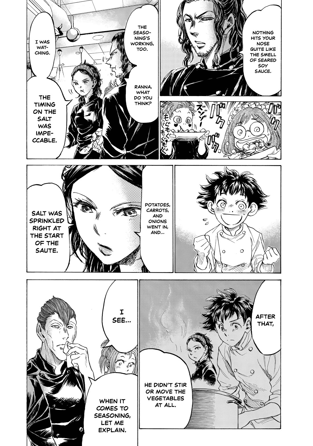 Fermat's Cuisine Chapter 7 page 7 - Chapter 7: At Shiba Park