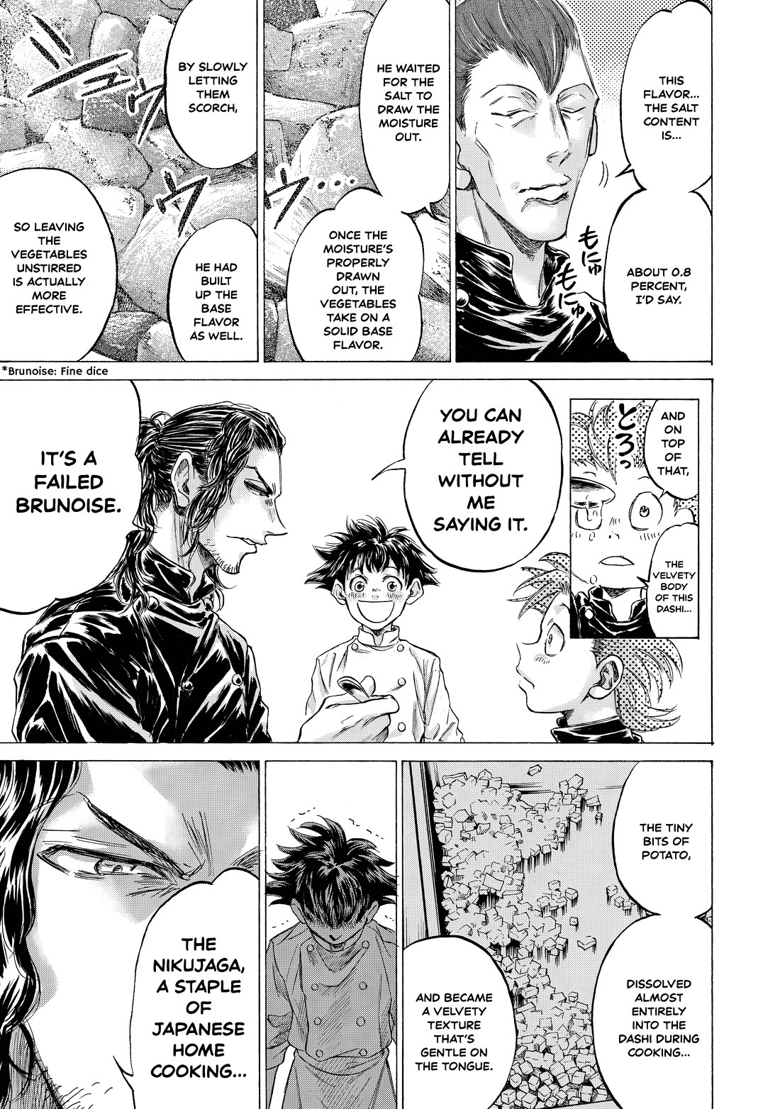 Fermat's Cuisine Chapter 7 page 8 - Chapter 7: At Shiba Park