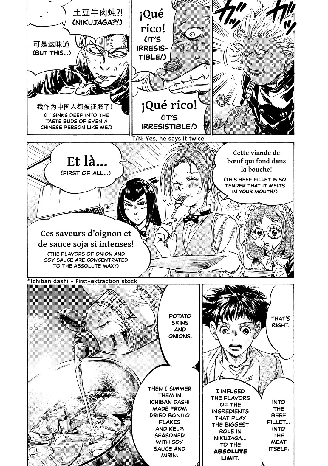 Fermat's Cuisine Chapter 8 page 31 - Chapter 8: Nostalgia and Cooking