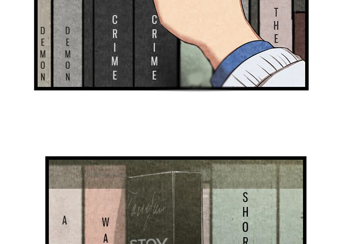 Festival Island Chapter 11 page 4 - Chapter 11