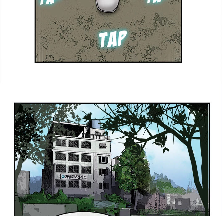 Festival Island Chapter 15 page 24 - Chapter 15