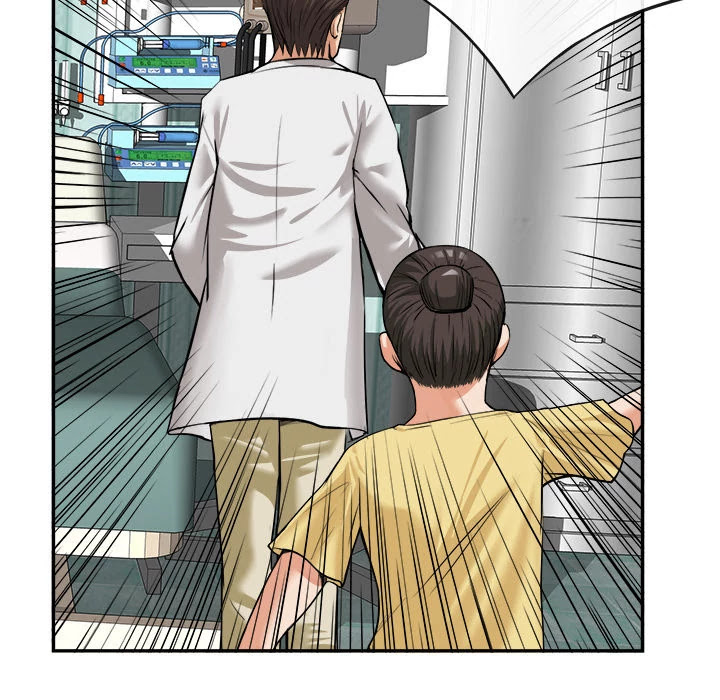 Festival Island Chapter 15 page 26 - Chapter 15