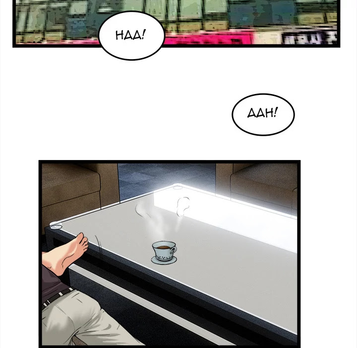 Festival Island Chapter 16 page 20 - Chapter 16