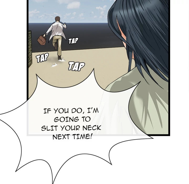 Festival Island Chapter 16 page 70 - Chapter 16