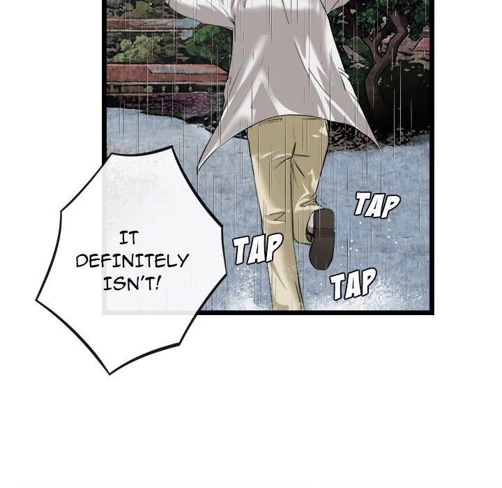 Festival Island Chapter 16 page 80 - Chapter 16