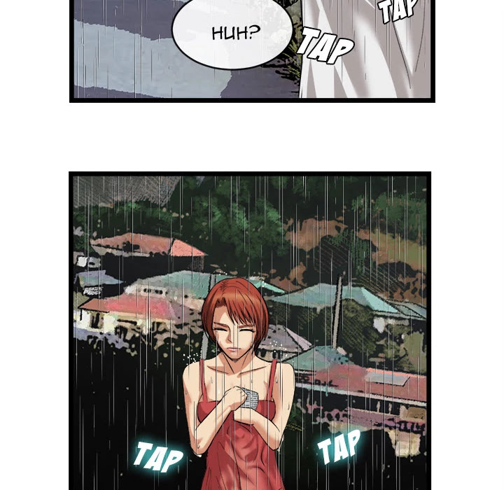 Festival Island Chapter 16 page 82 - Chapter 16