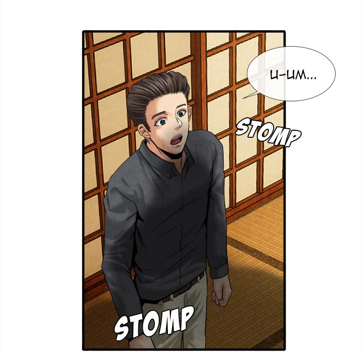 Festival Island Chapter 18 page 35 - Chapter 18