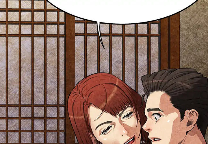 Festival Island Chapter 2 page 4 - Chapter 2: Episode 2