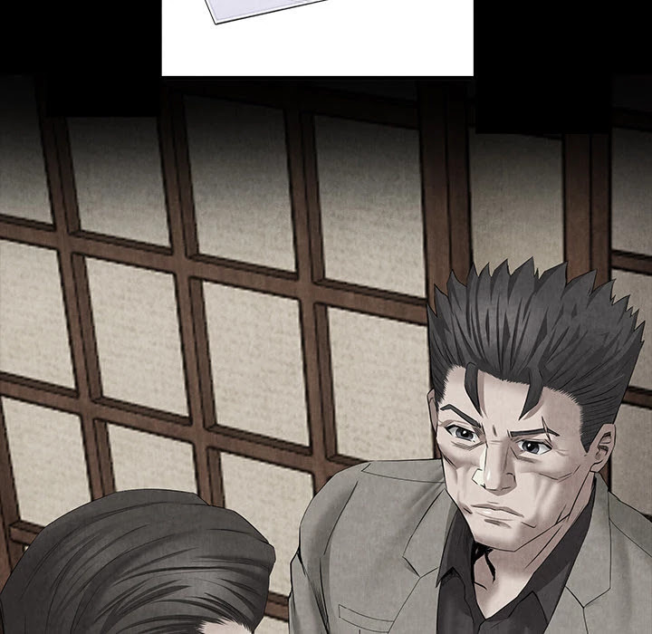Festival Island Chapter 20 page 95 - Chapter 20