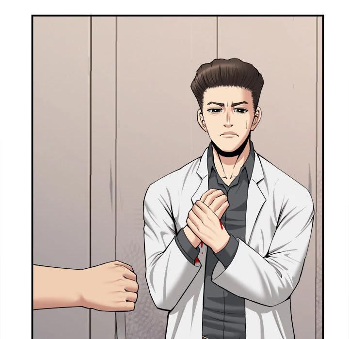 Festival Island Chapter 22 page 20 - Chapter 22