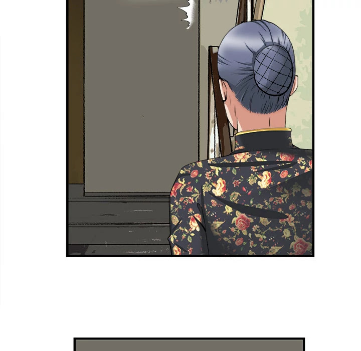 Festival Island Chapter 23 page 29 - Chapter 23