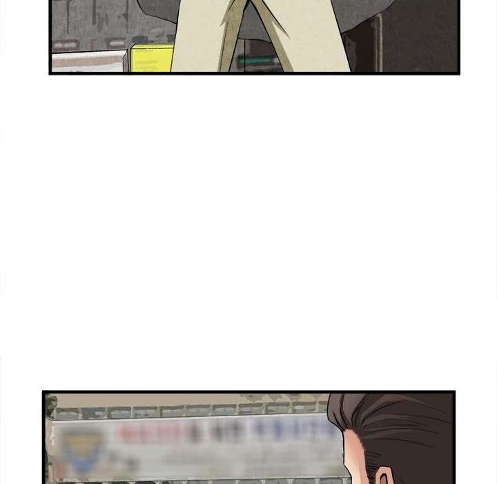 Festival Island Chapter 23 page 56 - Chapter 23