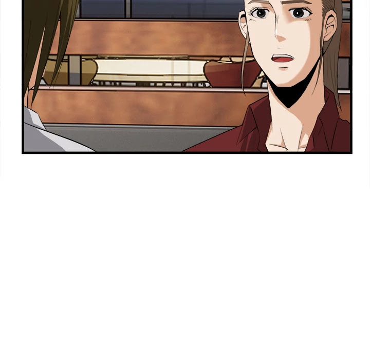 Festival Island Chapter 25 page 21 - Chapter 25