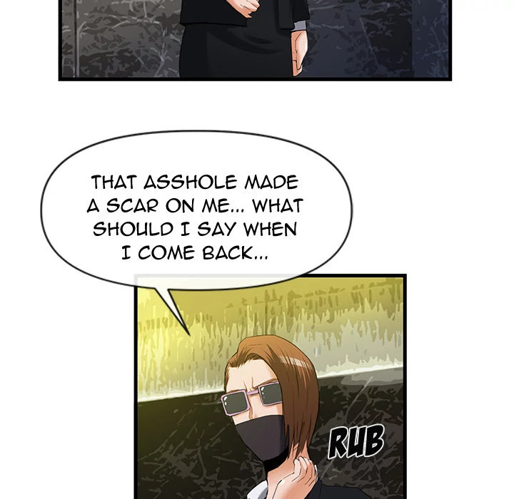Festival Island Chapter 26 page 45 - Chapter 26